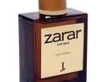 Zarar Gold Edition For Men |  Premium Eau de Parfum by Junaid Jamshed | Elegant Fragrance with Fruity & Woody Notes