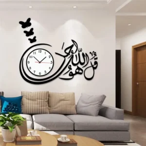 3d Wall Clock Wooden Wall Clock