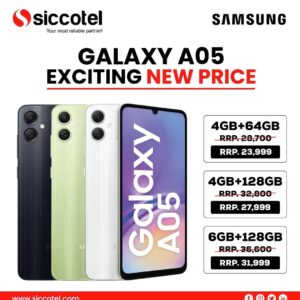 SAMSUNG GALAXY A05