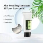 COSRX Aloe Soothing Sun Cream SPF50+ | Moisturizing & Sun Protection for Face & Body