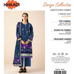 Khaadi Doriya Collection | 3 Pcs Lawn | Unstitched Fabric | Casual Wear