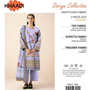 Khaadi Doriya Collection | 3 Pcs Lawn | Unstitched Fabric | Casual Wear