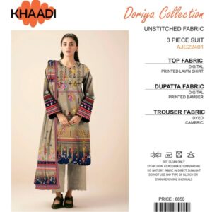 Khaadi Doriya Collection | 3 Pcs Lawn | Unstitched Fabric | Casual Wear