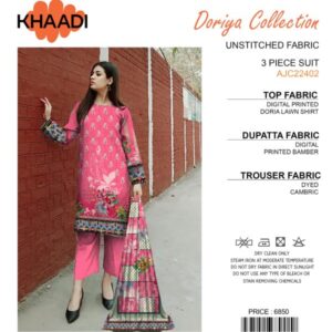 Khaadi Doriya Collection | 3 Pcs Lawn | Unstitched Fabric | Casual Wear