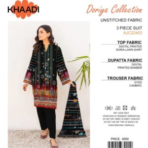 Khaadi Doriya Collection | 3 Pcs Lawn | Unstitched Fabric | Casual Wear