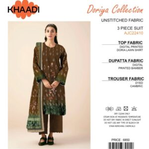 Khaadi Doriya Collection | 3 Pcs Lawn | Unstitched Fabric | Casual Wear