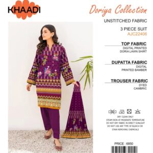 Khaadi Doriya Collection | 3 Pcs Lawn | Unstitched Fabric | Casual Wear