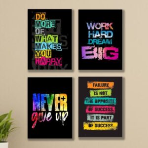 Set Of 4 Motivational Sticky Canvas Frames  / Sticky Prototiles For Office