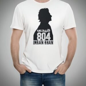 Qaidi 804 Imran Khan Stylish White T-shirt | Best Quality T-shirts For Boys | T-shirt For Men