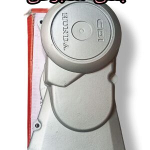 Plastic Magneto Cover for 70cc Bikes – Durable Engine Protection for Motorcycles