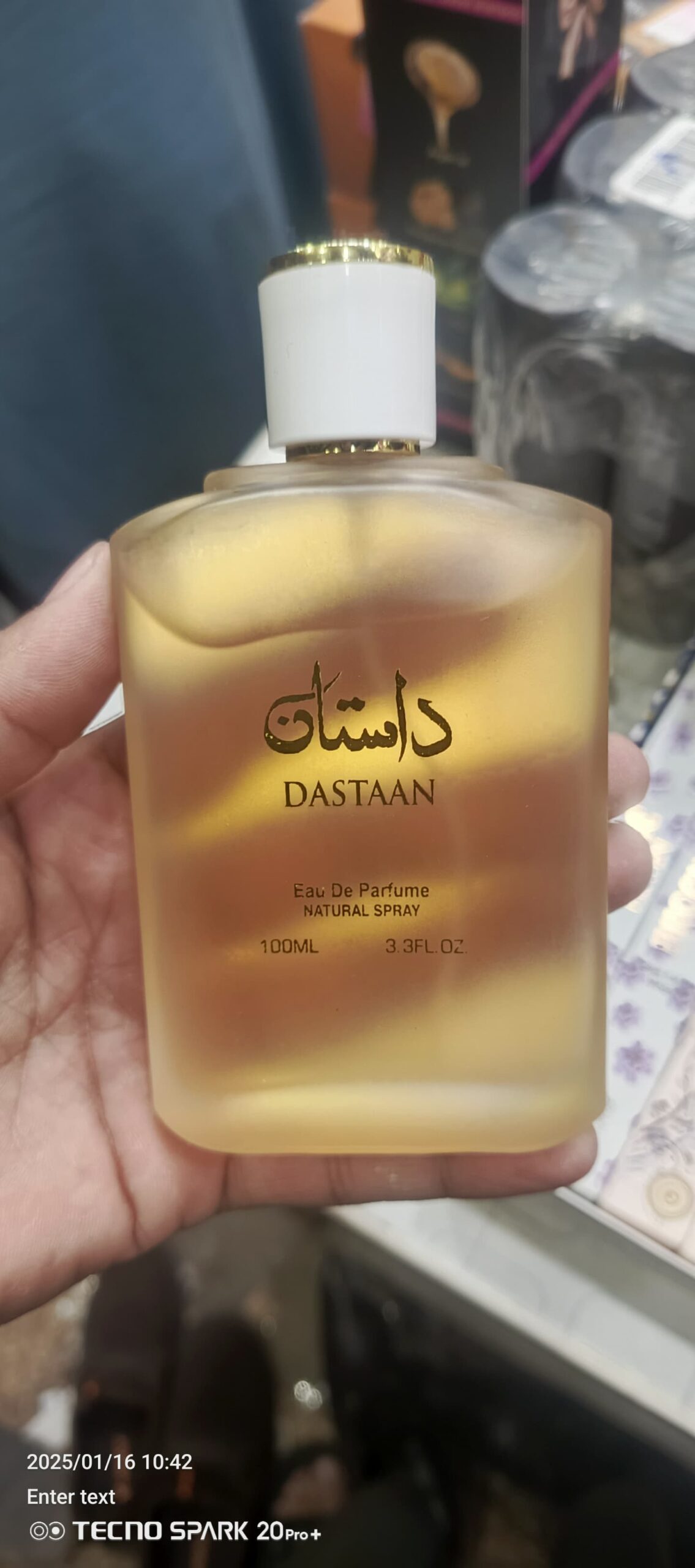Dastaan Eau De Parfum – 100ML | Long-Lasting, Refreshing & Elegant Fragrance | Premium Arabic Perfume for Men & Women - Image 2