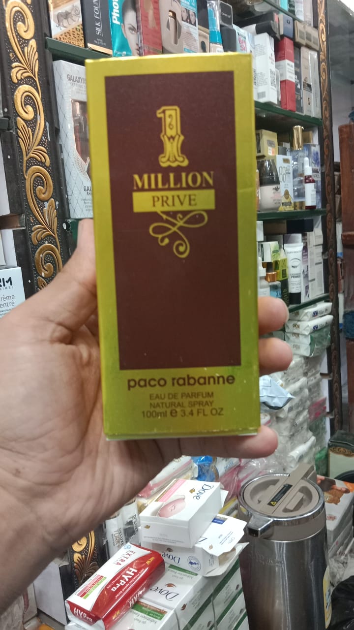 Paco Rabanne 1 Million Privé Eau de Parfum – 100ml | Luxury Long-Lasting Perfume for Men | Bold, Warm & Woody Fragrance - Image 3