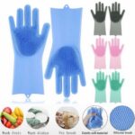 Silicone Washing Full Finger Gloves | Multi-Purpose Cleaning Gloves with Built-In Scrubbing Bristles