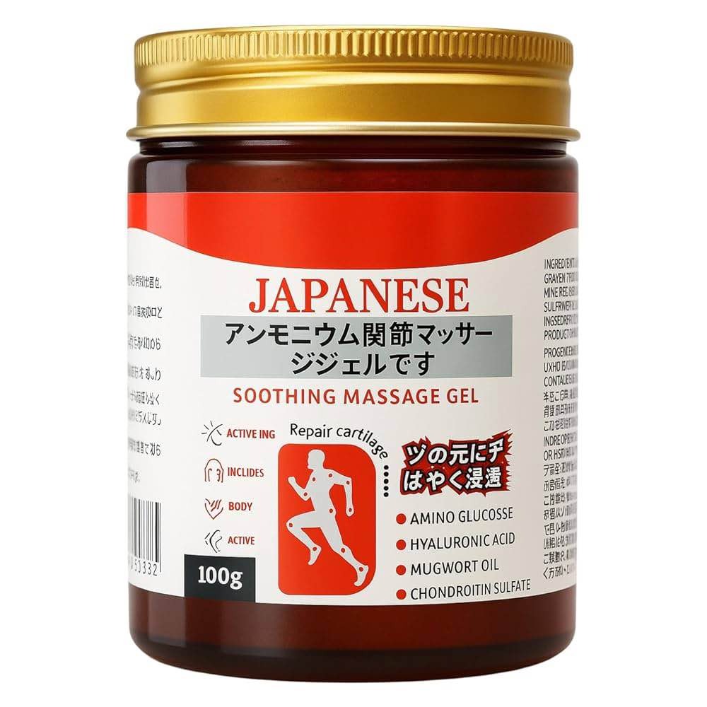 Japanese Instant Pain Relief Soothing Massage Gel – Fast-Absorbing Herbal Formula for Muscle, Joint & Body Pain - Image 8