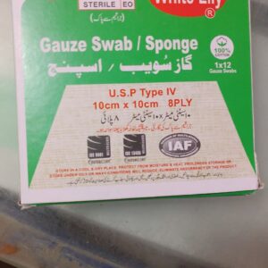 Lily Gauze Swab / Sponge Pad – 12 Sterile Pads | Soft, Highly Absorbent Medical-Grade Wound Dressing | Ideal for First Aid, Cleaning, & Post-Procedure Care