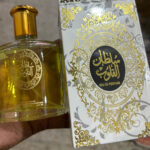 Sultan Al Quloob Perfume 100ml, Best Quality Long Lasting Eau de Parfum for Men
