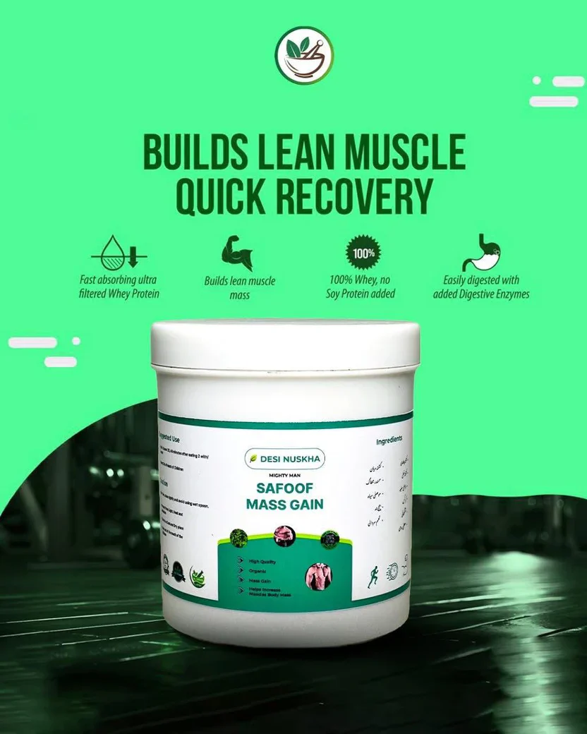 Safoof Mass Gain Herbal Weight Gain Powder – Natural Body Mass Support Formula for Healthy Weight Gain - Image 2