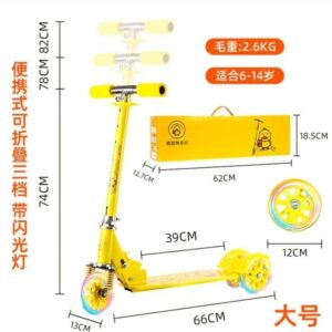 Portable 3-Wheel Flashing Scooter for Kids (6–14 Years) – LED Light-Up Wheels | Foldable & Adjustable Height Kick Scooter